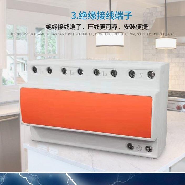 智能1级一BQM级防雷电K源涌保护器10/浪50TUS15KA25A50KA雷击保护