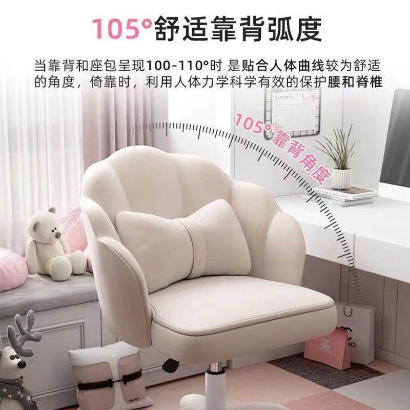 咨询电脑椅家用椅卧室移升降办公动女生宿舍化妆台可靠背椅,商业/办公家具,办公电脑椅/职员椅,淘宝优惠券,粉丝福利购,淘宝优惠卷