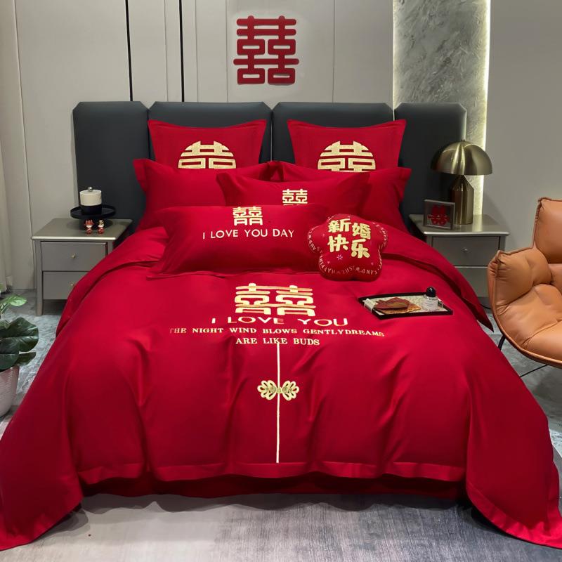 喜婚庆四件AIB套婚床新婚婚房结婚庆上被用品床刺绣床单套中式红