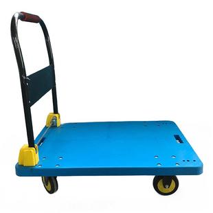 静音折平手板推车厚仓库工具车小推车176拉货叠加车四轮手拉平板