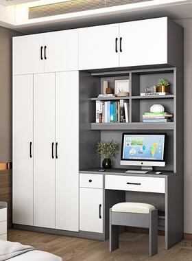 简书约桌房带衣脑柜一体儿童电桌书柜组合小户型家YVB用卧室写字