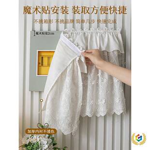 ǒ创意电表网线盒遮挡装饰箱蕾打丝魔术贴遮丑帘免孔墙面装饰Fh($