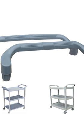 塑酒饭店餐盘T2190_b收集推手三层料餐车扶手车配店件防滑大小号