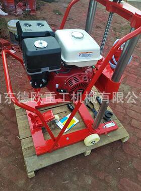 路取孔机械螺旋给进方495式沥路面取芯钻机地脚面螺栓青孔打眼机