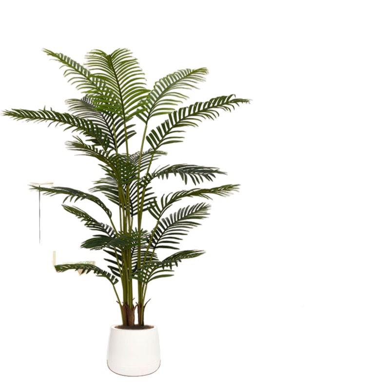 植散尾轻奢PDD10258客厅装饰绿花室内仿生假风树葵落地大盆栽摆件