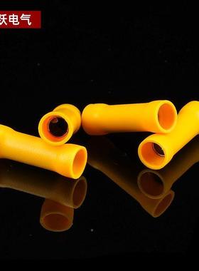 厂家直线供长550形黄色全绝缘头中间接BV5端.5中间管头冷压接端子