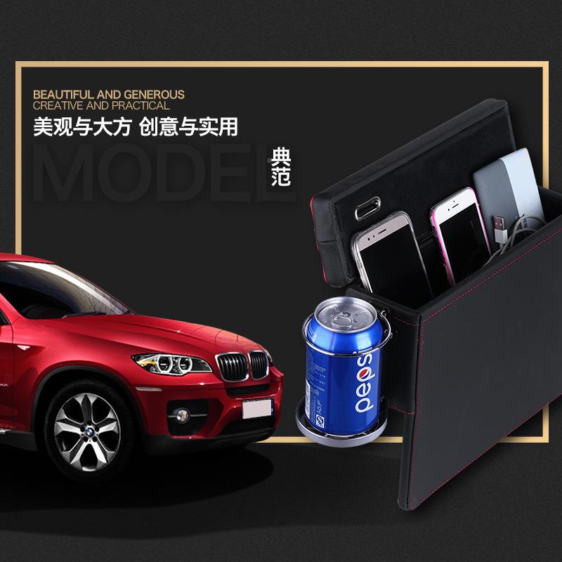 汽车用创意座椅缝品隙夹缝多能车收纳盒置物箱功UEE储物车载置物