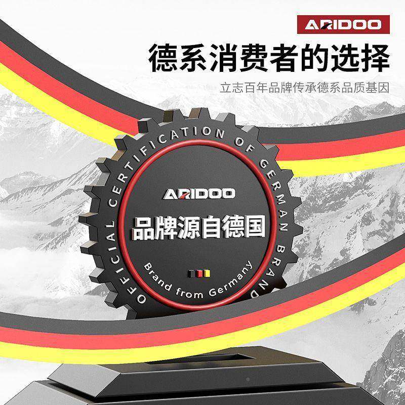 德国原油艾锐盾锯伐木锯大功SCO垒率汽油锯小型手持电锯家用装砍