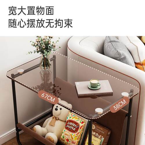 沙现发边几客厅可家用代简约茶几BJ0033桌卧床室创意头桌移动玻璃