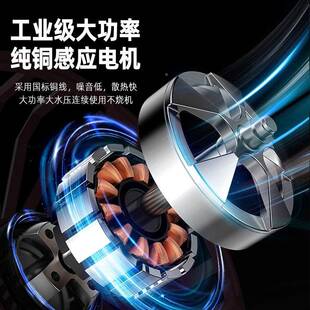 黑全铜商大用压洗机清自动家用洗车941机养殖场功率洗车猫店水泵