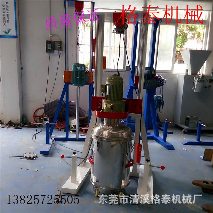 山东菏机现泽货有机硅橡胶防水涂料搅拌散电动化OLT工分机