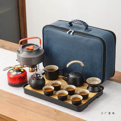 户外露营围F97MH68H炉煮茶便携式旅行茶具套烧水壶一野外整套车载