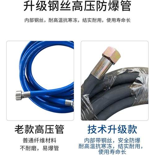 莱高压防水火涂料油乳胶漆腻子粉JS仕漆冷1底油聚氨酯多功能喷涂