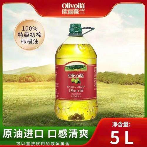 欧丽薇兰特级初榨橄榄油5升桶 第一道冷榨欧洲进口原油红色标签纸