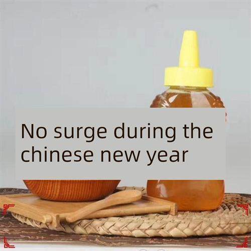 2斤正宗陕北枣花蜂蜜农家自产槐花蜂蜜野生成熟土蜂蜜液态红枣蜜