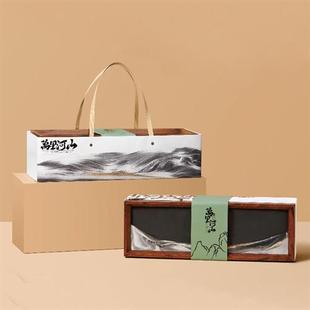 万里河山  茉莉花茶礼盒 x 非遗产品合集 大师监制