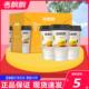香飘飘奶茶芒果布丁奶茶30杯装 整箱网红早餐下午茶冲饮品饮料零食