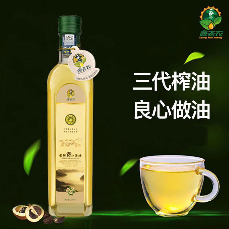 唐老农山茶油500ml 天然油茶籽油农家自榨婴儿食用山茶籽油调味油