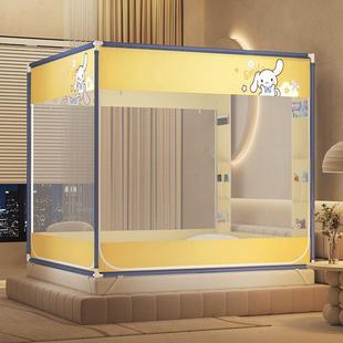 储拉链方帐防尘JSW遮光全底儿童防摔蚊帐防三开门物袋蚊 家坐床式
