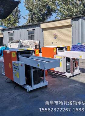 麻绳打料包玻带短切机皮革边角粉机纤树脂纤维碎ZX-40切断机