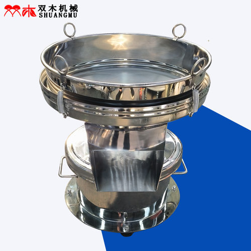 快开式450过滤筛 油漆除杂小型振动筛 圆珠笔油电动筛 220/380v