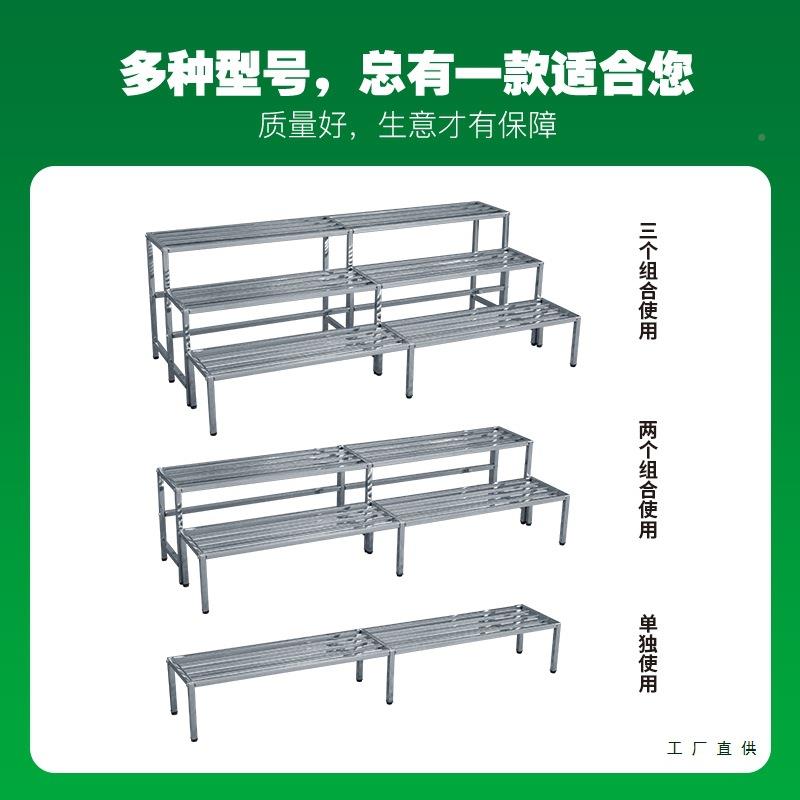 不锈钢阶盆梯式组合花架阳台多肉外多层宽架户985植物摆放加花架