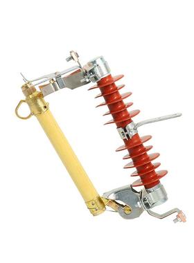 家直供跌落式2熔断器HRHRW11-12W111200-A户外高压跌落式保险厂熔