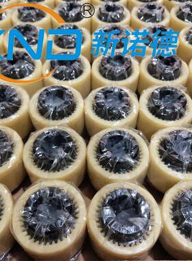 XND-M55M曲面齿轴器替代K57T联R-BOWEX-55机减速电机尼龙齿套联轴