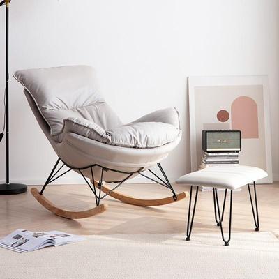 网红摇椅人闲躺椅厂休家直销轻奢摇椅客懒厅午睡阳台单128人摇沙