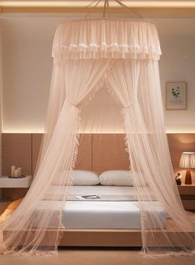 加吊XC88551顶蚊帐1柔.2米密圆直径加高加所有床通用顶蚊帐公主床