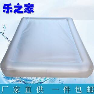 磨砂透明大波浪水床成人恒温单人双人家用宾馆水床垫冬暖夏凉