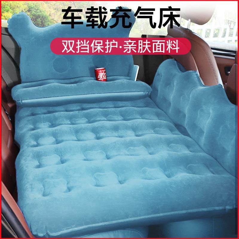 KPHsuv后备箱气床汽车床旅行睡床垫轿车睡垫后充座垫气床车内睡觉,标准件/零部件/工业耗材,车间地垫,淘宝优惠券,粉丝福利购,淘宝优惠卷