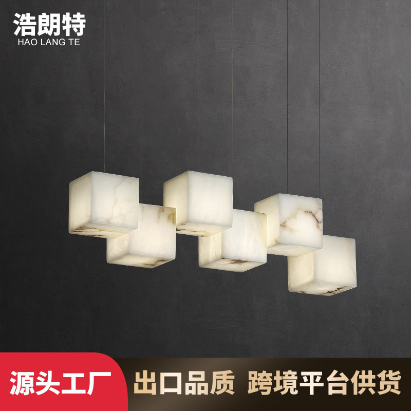 新中式全铜云石长方形吊灯