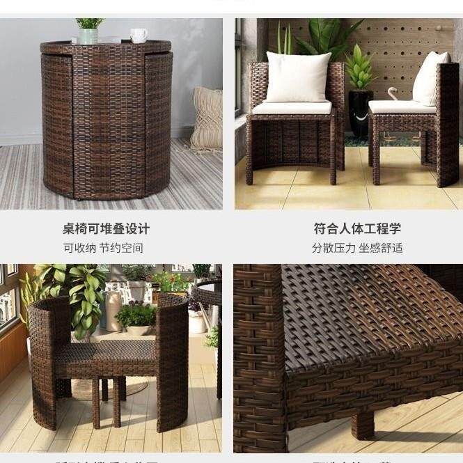 款阳台休闲新套桌椅组合藤见详情椅件网红茶桌小三型家用仿藤编椅