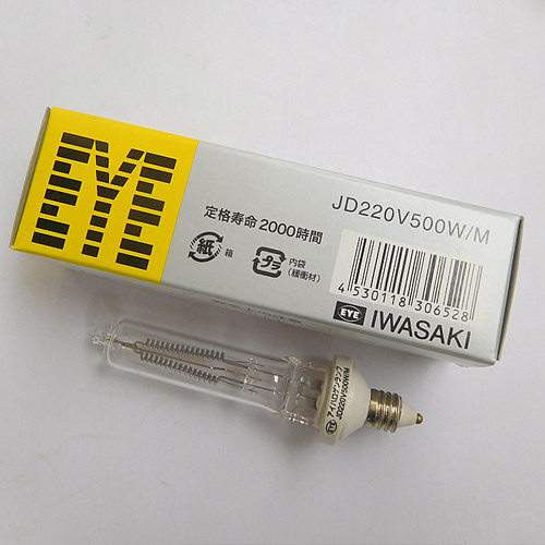 220V500WE11强光船用灯泡