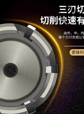 空钻头芯磁力钻钻35290头不锈钢属打孔金合金心厚钢板开孔取器