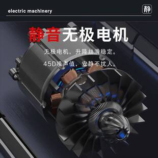 慧星铭电动升降办公桌简约电脑桌站立式智能办工桌单人升降桌腿