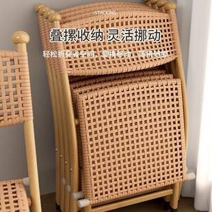 马露营老家人小凳子便携靠扎背椅藤编座折叠藤编阳台藤椅椅子用户