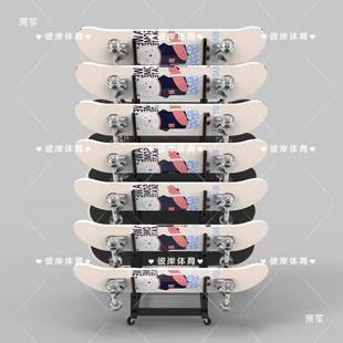 双翘滑板收纳架展示陈列架收纳袋单个多个陆地冲浪板长板挂放支架