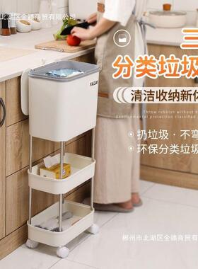 厨房垃圾桶家用大容量厨余干分湿离ALK其他分垃类圾筒带置盖客厅