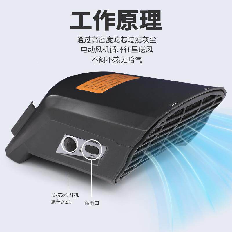 工厂粉尘JL004尘电通风防尘面灰产罩动不哈气清新透明带风扇