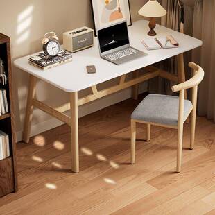 胡桃木色长方形餐桌家电脑桌学习55062写用字书小户吃饭桌桌椅组合型厂