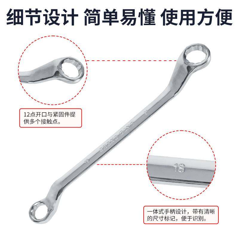 兼容雪佛兰和GMC凸轮轴调整固定工具 41620 带18/21/22/24mm扳手,玩具/童车/益智/积木/模型,垂直悬浮玩具,淘宝优惠券,粉丝福利购,淘宝优惠卷