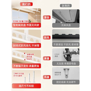 晾衣杆阳台固定式顶装家用墙上打孔晒衣架加粗加厚悬挂晒衣杆一根