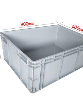 EU8628物流箱PA周转箱料NIR箱塑盒箱汽配箱江苏料浙江厂家