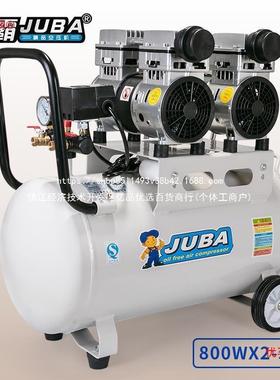 飓霸空压优苳冈泵无油气空气46542压缩机喷漆工业级木高压工机气
