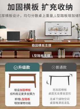 长条木桌16265实腿双人书生桌简易办公电脑桌家用墙窄桌子学靠卧