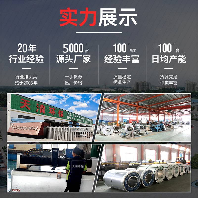 全自动叠螺机工业污泥脱水处理油性污水压滤设备叠螺式污泥脱水机