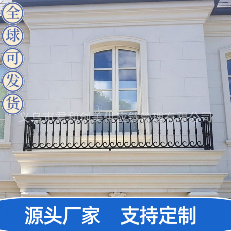 欧式铁艺户外围墙阳台护栏