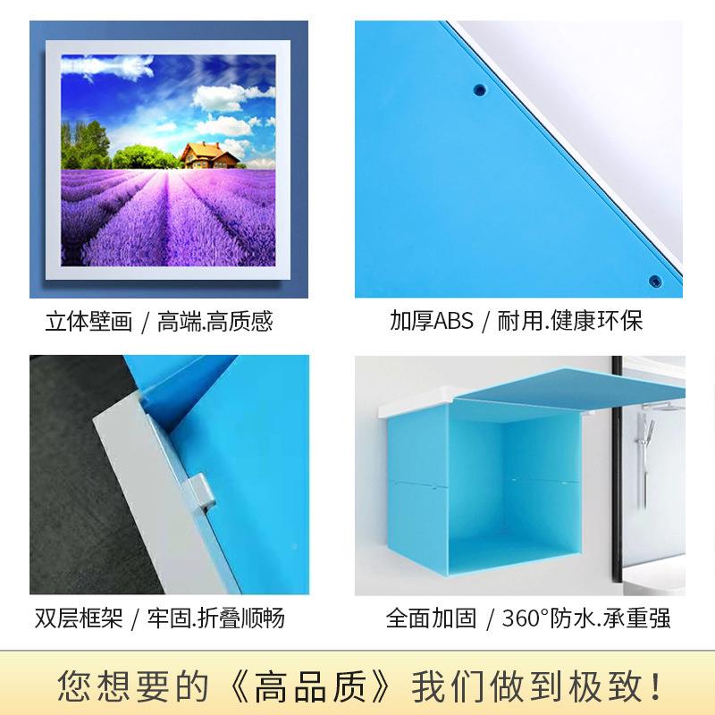 浴室防水服壁画收纳柜叠折免打孔QEP卫壁挂储物柜生间洗澡放衣置
